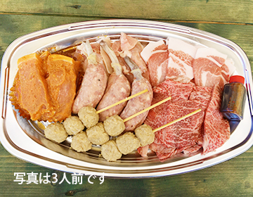 炎のBBQセット